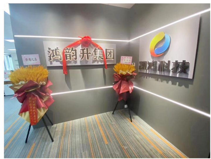本溪短视频运营